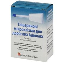 Гліцеринові мікроклізми для дорослих адюлакс розчин ректальний, 6,14 мл, аплікатор, 7.5 мл, № 4; Касен Рекордаті