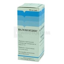 Валокордин® краплі оральні, розчин, флакон-крапельниця, 50 мл, № 1; Кревель Мойзельбах ГмбХ