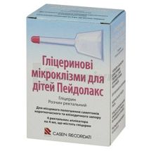 Гліцеринові мікроклізми для дітей пейдолакс розчин ректальний, 3,28 мл, аплікатор, 4 мл, № 4; Касен Рекордаті