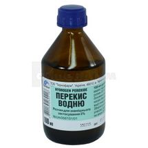 Перекис водню розчин для зовнішнього застосування, 3 %, флакон, 100 мл, № 1; Тернофарм