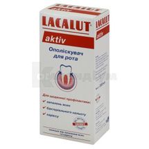 ЛАКАЛУТ АКТИВ ОПОЛІСКУВАЧ ДЛЯ РОТА ТА ЗУБІВ 300 мл; Натурварен 