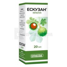 Ескузан® Краплі краплі оральні, флакон з крапельницею, 20 мл, у коробці, у коробці, № 1; esparma