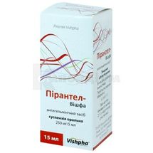 Пірантел суспензія оральна, 250 мг/5 мл, флакон, 15 мл, № 1; ООО "ДКП "Фармацевтическая фабрика"