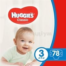 ПІДГУЗНИКИ ДИТЯЧІ ГІГІЄНІЧНІ HUGGIES CLASSIC midi (3), № 78; undefined