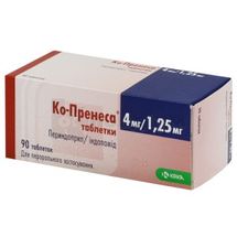 Ко-Пренеса® таблетки, 4 мг + 1,25 мг, блістер, № 90; КРКА