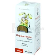 Парацетамол сироп, 120 мг/5 мл, банка, 90 мл, з дозуючою скляночкою, з доз. скляночк., № 1; ООО "ДКП "Фармацевтическая фабрика"