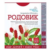 ФІТОЧАЙ "РОДОВИК" 50 г, № 1; Фітобіотехнології