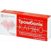 Тромболік-Кардіо таблетки, вкриті кишково-розчинною оболонкою, 100 мг, блістер, № 20; Технолог