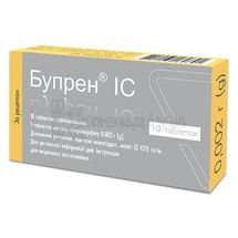 Бупрен® ІС таблетки сублінгвальні, 0,002 г, блістер, № 10; ІнтерХім