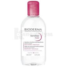 САНСИБІО H2O МІЦЕЛЯРНИЙ ЛОСЬЙОН 250 мл; Laboratoire Dermatologique Bioderma