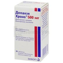 Депакін Хроно® 500 мг таблетки пролонгованої дії, вкриті оболонкою, 500 мг, контейнер, № 30; Санофі-Авентіс Україна