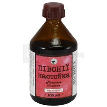 Півонії настойка настоянка, 100 мл, флакон, № 1; ООО "ДКП "Фармацевтическая фабрика"