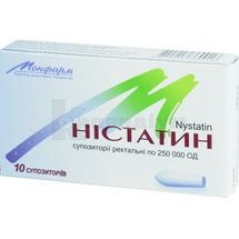 Ністатин супозиторії ректальні, 250000 од, стрип, в пачці, в пачці, № 10; Монфарм