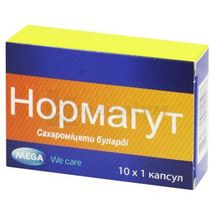 Нормагут капсули, блістер, № 10; Ардейфарм