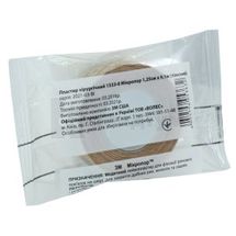 ПЛАСТИР ХІРУРГІЧНИЙ MICROPORE™ 1,25 см х 9,1 м, тілесн., № 1; undefined