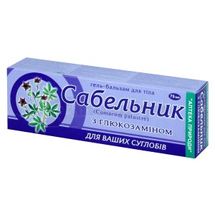 ГЕЛЬ-БАЛЬЗАМ ДЛЯ ТІЛА "САБЕЛЬНИК З ГЛЮКОЗАМІНОМ" 75 мл; Флора-Фарм