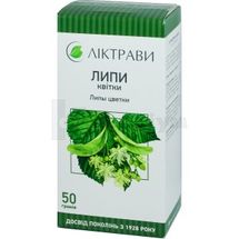 Липи квіти квітки, 50 г, пачка, з внутрішн. пакетом, з внутр. пакетом, № 1; ЗАТ "Ліктрави"