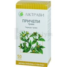 Причепи трава трава, 50 г, пачка, з внутрішн. пакетом, з внутр. пакетом, № 1; ЗАТ "Ліктрави"