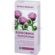 ДОБАВКА ДІЄТИЧНА "АПТЕКА ПРИРОДИ"®  №26 "КЛІТКОВИНА РОЗТОРОПШІ" порошок, 150 г, № 1; Компанія "Дана, Я"