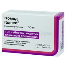 Ітомед® таблетки, вкриті плівковою оболонкою, 50 мг, блістер, № 100; PRO.MED.CS Praha a.s.