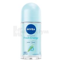 ДЕЗОДОРАНТ-АНТИПЕРСПIРАНТ NIVEA "ЕНЕРГIЯ СВIЖОСТI" кульковий, 50 мл; Байєрсдорф