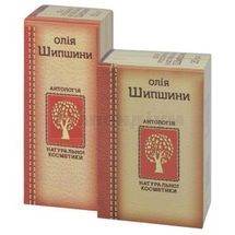 ОЛІЯ РОСЛИННА НАТУРАЛЬНА 20 мл, шипшини, шипшини; Фармаком