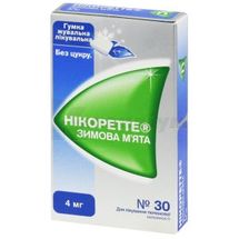 Нікоретте® Зимова м'ята жувальна гумка лікувальна, 4 мг, блістер, № 30; МакНіл