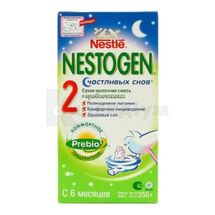 СУХА МОЛОЧНА СУМІШ З ПРЕБІОТИКАМИ "NESTOGEN® 2 ЩАСЛИВИХ СНІВ" ДЛЯ ПОДАЛЬШИХ ЕТАПІВ ХАРЧУВАННЯ З 6 МІСЯЦІВ 350 г, з 6 місяців, з 6 місяців, № 1; Нестле Україна