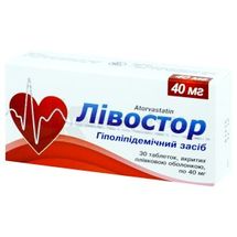 Лівостор таблетки, вкриті плівковою оболонкою, 40 мг, блістер, № 30; Київський вітамінний завод