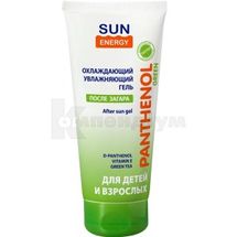 ГЕЛЬ ПІСЛЯ ЗАСМАГИ ОХОЛОДЖУЮЧИЙ ЗВОЛОЖУЮЧИЙ серії "SUN ENERGY PANTHENOL" 150 мл, з пантенолом, вітамином е, з пантен., віт. е; Ельфа ФФ