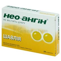 Нео-Ангін® шавлія льодяники, № 24; Klosterfrau Healthcare Group