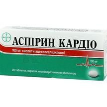 Аспірин Кардіо® таблетки, вкриті кишково-розчинною оболонкою, 100 мг, блістер, № 28; Байєр Консьюмер Кер