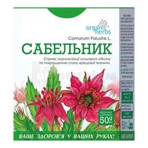 ФІТОЧАЙ "САБЕЛЬНИК" 50 г, № 1; Фітобіотехнології