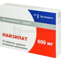 Найзилат таблетки, вкриті плівковою оболонкою, 600 мг, блістер, № 10; Д-р. Редді'с Лабораторіс Лтд