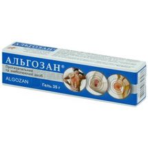 Альгозан® гель, туба, 35 г, № 1; Червона зірка