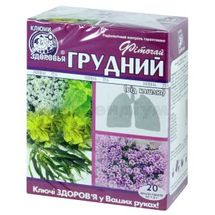 Фіточай "Ключі Здоров'я" 1,5 г, фільтр-пакет, "грудний (від кашлю)", № 20; Ключі Здоров'я