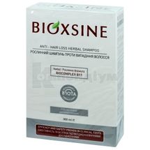 БІОКСІН ДЕРМАДЖЕН РОСЛИННИЙ ШАМПУНЬ ПРОТИ ВИПАДІННЯ ДЛЯ ЖИРНОГО ВОЛОССЯ 300 мл; Дельта Медікел