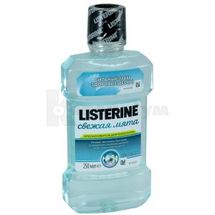 ОПОЛІСКУВАЧ АНТИБАКТЕРІАЛЬНИЙ ДЛЯ РОТОВОЇ ПОРОЖНИНИ LISTERINE освіжаюча м'ята, 250 мл; Джонсон енд Джонсон