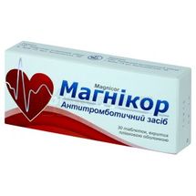 Магнікор таблетки, вкриті плівковою оболонкою, 75 мг, блістер, № 30; Київський вітамінний завод