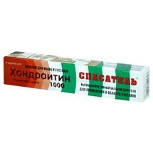 ХОНДРОІТИН 1000 СПЕЦІАЛЬНИЙ КОСМЕТИЧНИЙ БАЛЬЗАМ ДЛЯ ТІЛА "СПАСАТЕЛЬ" 50 г; Санхелп-Україна