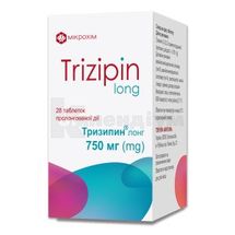 Тризипин Лонг таблетки пролонгованої дії, 750 мг, банка, № 28; Мікрохім