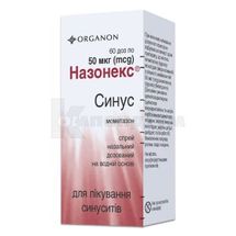 Назонекс® Синус спрей назальний дозований, 50 мкг/доза, флакон, 10 г, 60 доз, 60 доз, № 1; Organon Central East Gmbh