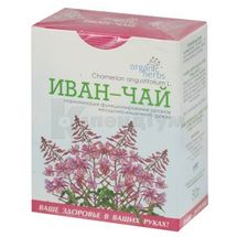 ФІТОЧАЙ "ІВАН-ЧАЙ" 50 г, № 1; Фітобіотехнології