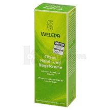 ЦИТРУСОВИЙ КРЕМ ДЛЯ РУК І НІГТІВ 50 мл; Weleda