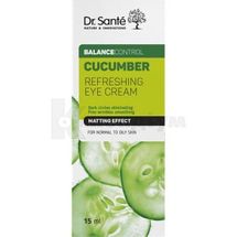 КРЕМ КОСМЕТИЧНИЙ "DR.SANTE CUCUMBER BALANCE CONTROL" ОСВІЖАЮЧИЙ ПІД ОЧІ 15 мл; Ельфа ФФ