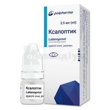 Ксалоптик краплі очні, 50 мкг/мл, флакон з крапельницею, 2.5 мл, № 1; Польфарма