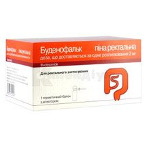 Буденофальк піна ректальна, 2 мг/доза, балон, 14 доз, 14 доз, № 1; Alpen Pharma AG 