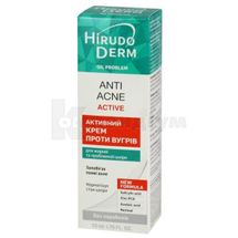 КРЕМ АКТИВНИЙ ПРОТИ ВУГРІВ ANTI-ACNE ACTIVE серії HIRUDO DERM OIL PROBLEM крем, 50 мл; МНВО Біокон