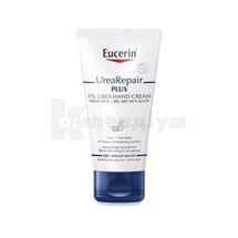 5% УРЕЯ КРЕМ ДЛЯ РУК ТМ "EUCERIN" 75 мл, д/сух. шкіри; Байєрсдорф