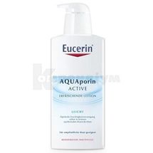 АКВАПорін ЛЕГКИЙ ЗВОЛОЖУЮЧИЙ ЛОСЬЙОН ДЛЯ ТІЛА ТМ "EUCERIN" 400 мл; Байєрсдорф